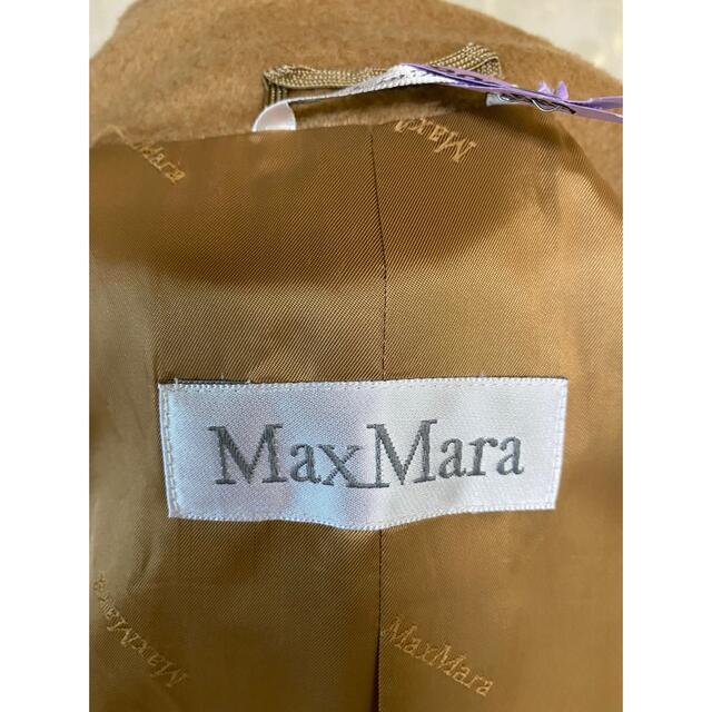 良品　MAX MARA　最高級白タグ　ベルテッドロングコート　ビッグカラー　38