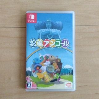 ニンテンドースイッチ(Nintendo Switch)の塊魂アンコール Switch(家庭用ゲームソフト)