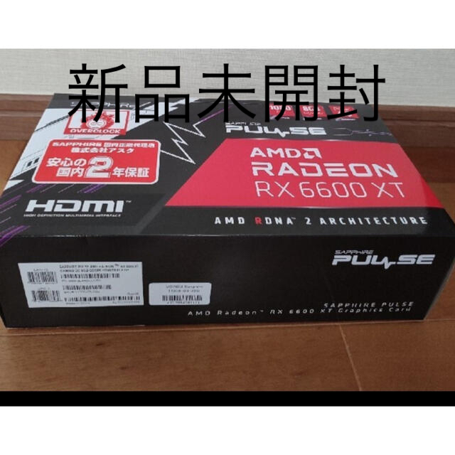 PCタブレットSAPPHIRE PULSE Radeon RX 6600 XT