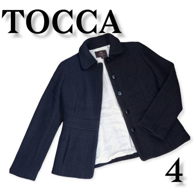 TOCCA(トッカ)の◆TOCCA トッカ◆上品綺麗　ウール コート　ステンカラー 　レディース服 レディースのジャケット/アウター(その他)の商品写真