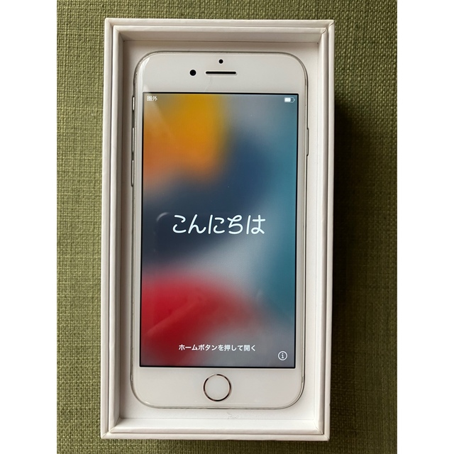 AppleiPhone7シルバー128GB