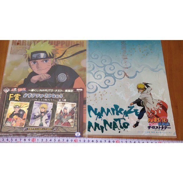 レア ナルト 疾風伝 映画 非売品 クリアファイル 4枚セット NARUTO | フリマアプリ ラクマ