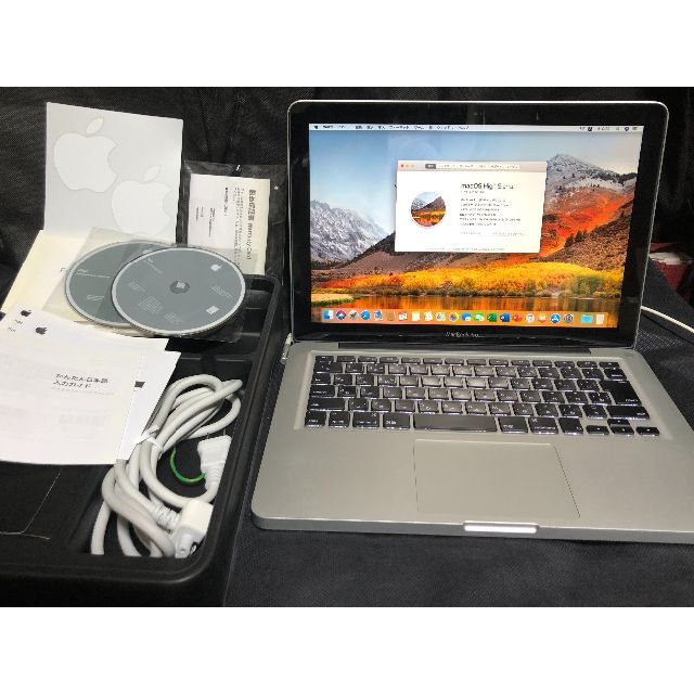 Apple - MacBook Pro 13インチ Mid2010　オフィス2019・Win10