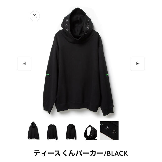 米津玄師 HYPE ティースくんパーカー XL | gellonautos.cl