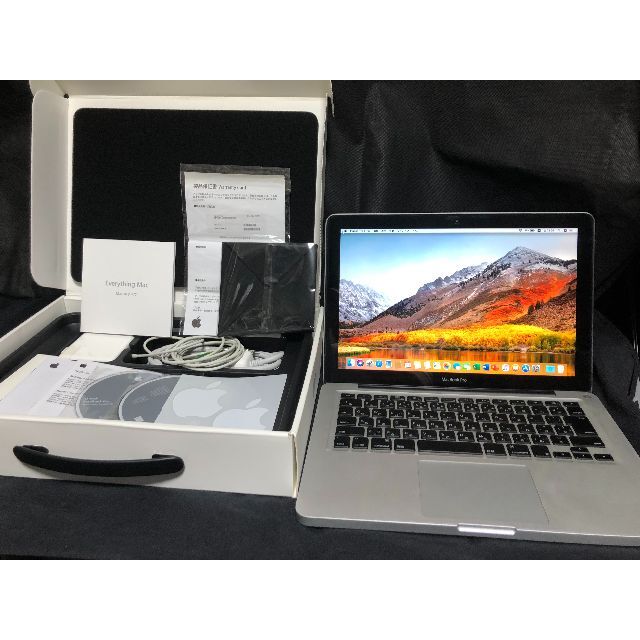 MacBook Pro 13インチ Mid 2010　メモリ8GB　箱入セット②