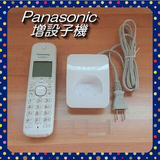パナソニック(Panasonic)の【送料無料】Panasonic 増設子機 KX-FKD403 ホワイト№308(その他)