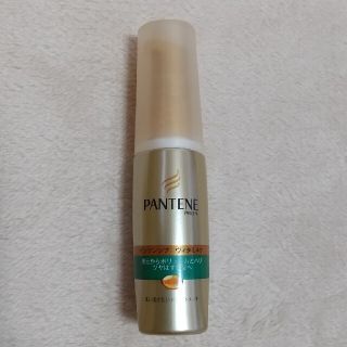 パンテーン(PANTENE)の【専用】パンテーン インテンシブ ヴィタミルク トリートメント 30ml(トリートメント)