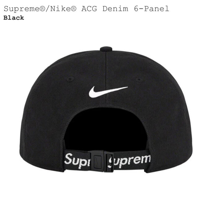 Supreme Nike ACG Denim 6-Panel BLACK 1