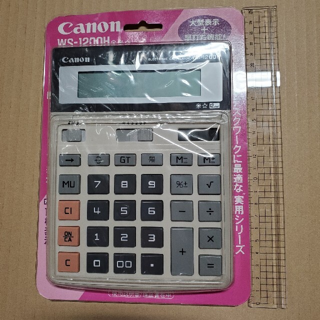 中古】MicroNET用UBRIインターフェースユニット MN-UBRI アド 中古】MicroNET用UBRIインターフェースユニット MN-UBRI アド