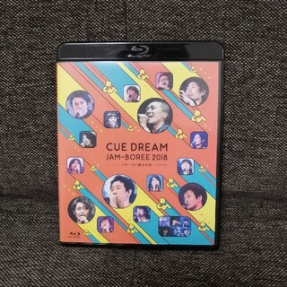CUE DREAM JAM-BOREE 2018(男性タレント)