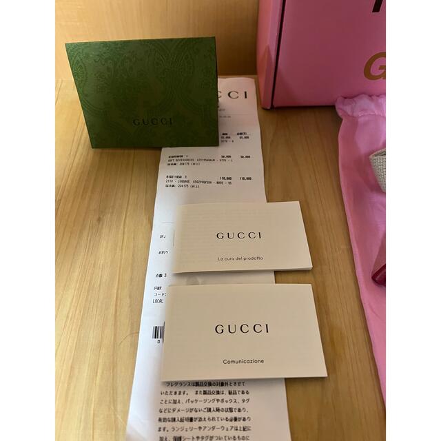 Gucci(グッチ)のTHE NORTH FACE×GUCCI ウエストバッグ サイズ95 メンズのバッグ(ショルダーバッグ)の商品写真