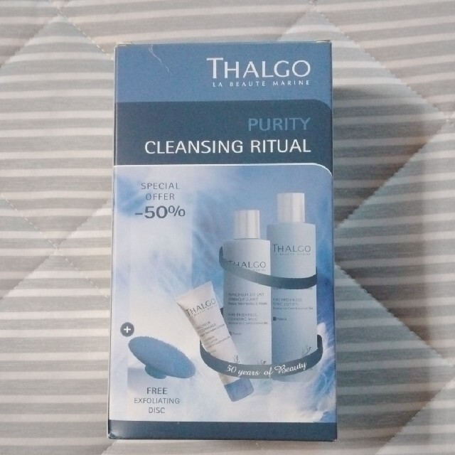 THALGO(タルゴ)の値下げ中~　THALGOタルゴ　リュウーラキット 4点セット 箱入り コスメ/美容のスキンケア/基礎化粧品(化粧水/ローション)の商品写真