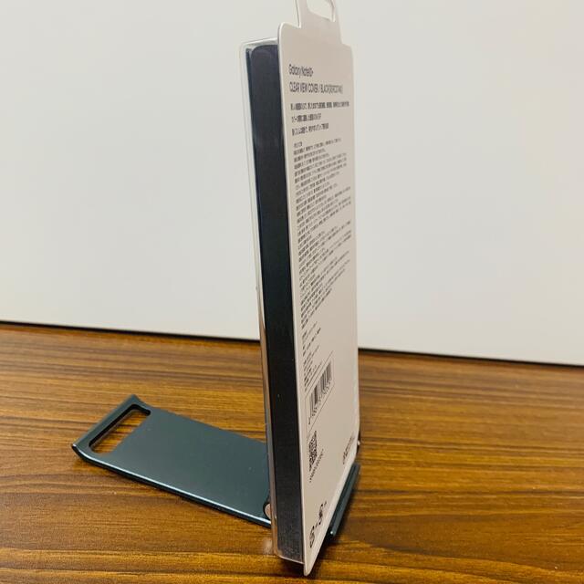 Galaxy(ギャラクシー)の【純正】Galaxy Note10+ CLEAR VIEW COVER スマホ/家電/カメラのスマホアクセサリー(Androidケース)の商品写真