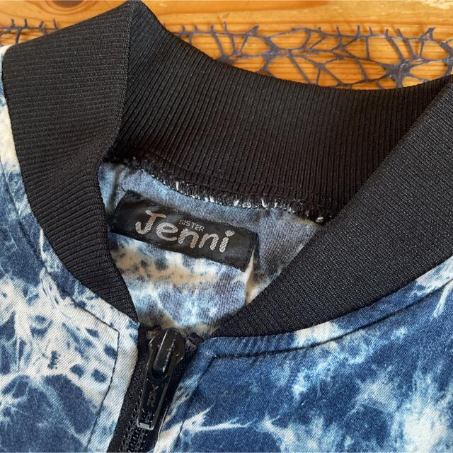 JENNI(ジェニィ)のシスタージェニィ 上着 ☆ 薄手ジャンパー  150 # JENNI ♪ キッズ/ベビー/マタニティのキッズ服女の子用(90cm~)(ジャケット/上着)の商品写真