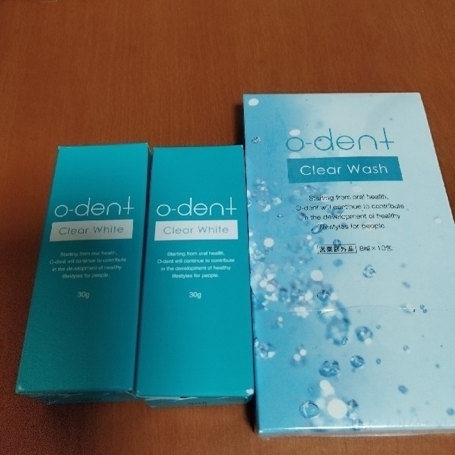 ☆新品未開封☆o-dent オーデントクリアホワイト 30g2本セット