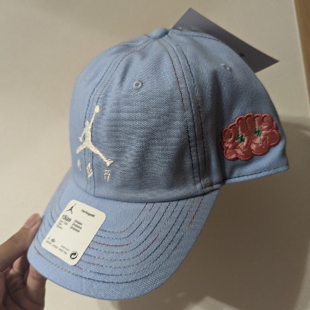 Jordan x J Balvin Adjustable Cap Blue