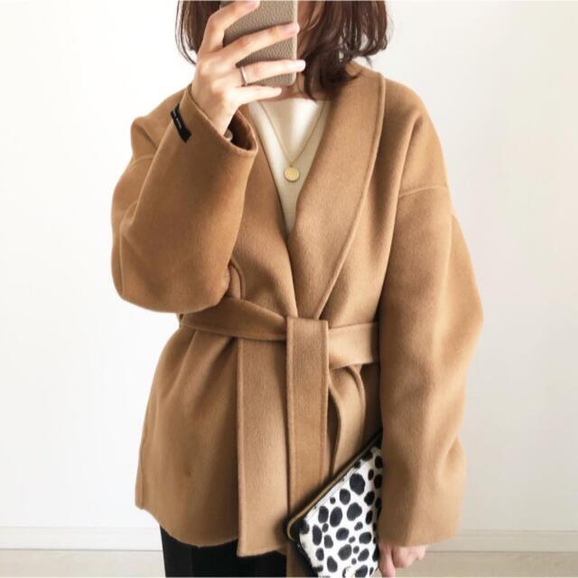 na.e ALLURE COAT