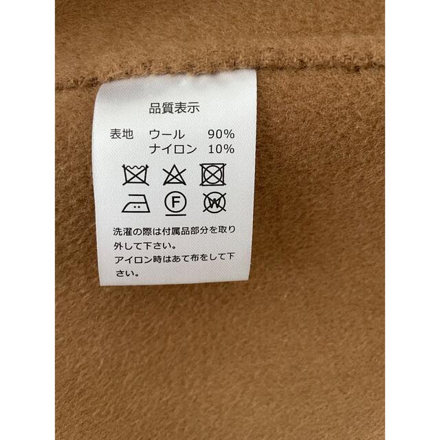 ナエ nae アリュールコート ガウン キャメルの通販 by mint|ラクマ