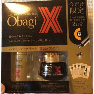 Obagi - オバジXダーマアドバンスドリフト（クリーム）の通販 by ほんちゃん｜オバジならラクマ
