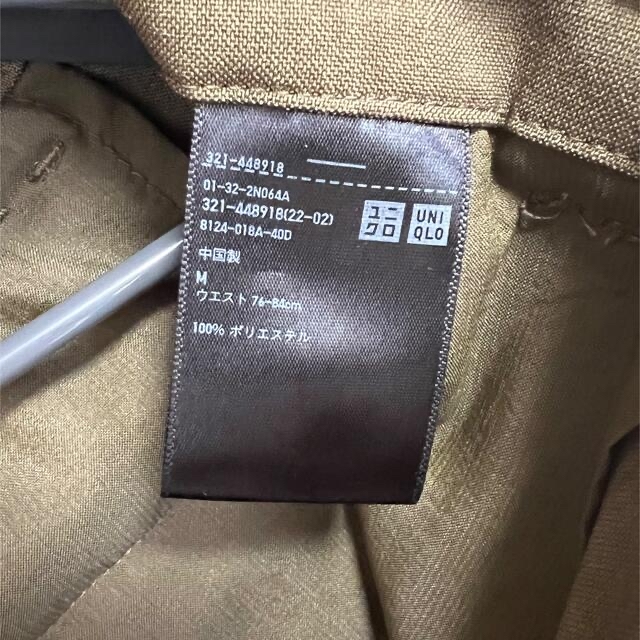 UNIQLO(ユニクロ)のユニクロ　マルニ　ワイドフィットタックパンツ　M メンズのパンツ(スラックス)の商品写真