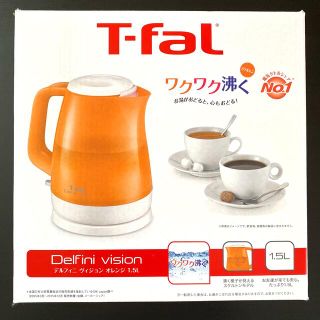 ティファール(T-fal)の【未使用品】Ｔ-fal（ティファール）電気ケトル1.5Ｌ　オレンジ(電気ケトル)