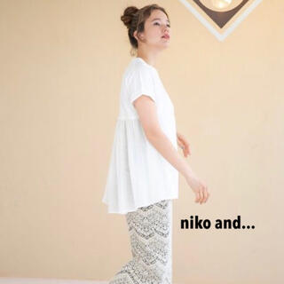 ニコアンド(niko and...)の新品・バッグ布帛コンビTシャツ　ホワイト(Tシャツ(半袖/袖なし))