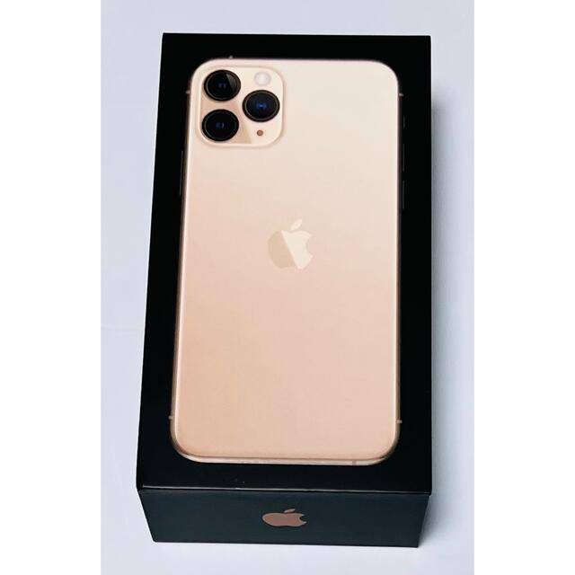 美品❗iPhone 11 Pro Max ゴールド 256 GB SIMフリー - スマートフォン本体 美品❗iPhone 11 Pro Max ゴールド 256 GB SIMフリー - スマートフォン本体