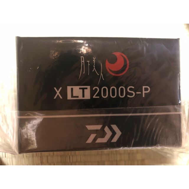 ダイワ 月下美人X LT2000S-P 2020年モデル スピニングリール 1