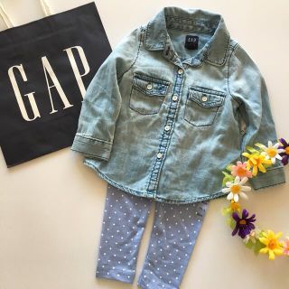 ベビーギャップ(babyGAP)の新品♡baby gap♡デニムシャツ♡レギンス♡セット/プティマイン　ユニクロ(シャツ/カットソー)