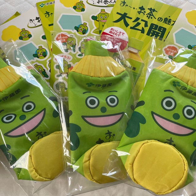 伊藤園　おーいお茶くん　マルチポーチ　3個 エンタメ/ホビーのコレクション(ノベルティグッズ)の商品写真