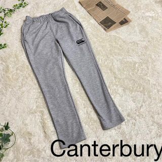 カンタベリー(CANTERBURY)の【美品】Canterbury カンタベリー　グレーパンツ　スウェット(スウェット)