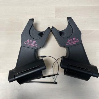 マキシコシ(Maxi-Cosi)のAirBuggy(エアバギー) マキシコシベビーシート専用 取り付けアダプター (ベビーカー用アクセサリー)