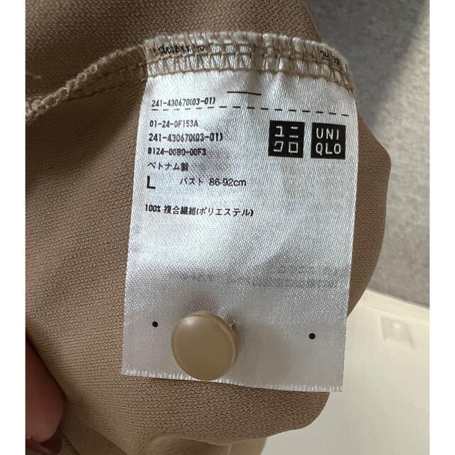 UNIQLO(ユニクロ)のフレンチスリーブブラウスL レディースのトップス(シャツ/ブラウス(半袖/袖なし))の商品写真