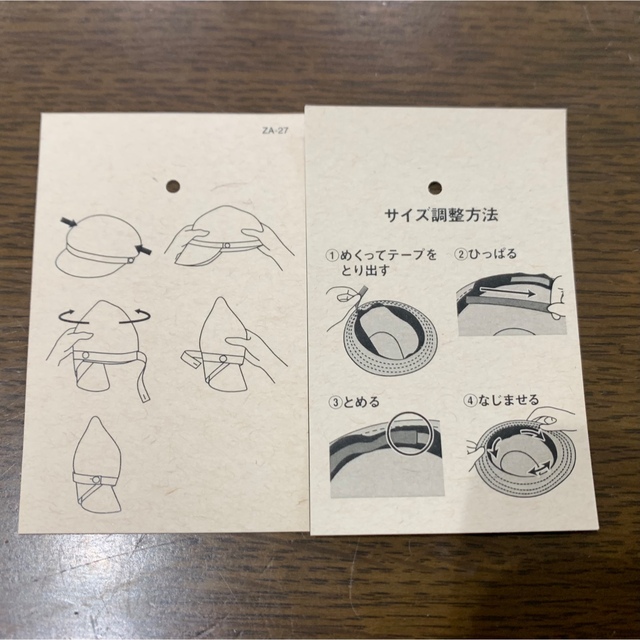 MUJI (無印良品)(ムジルシリョウヒン)の無印良品　畳めるキャスケット　生成り レディースの帽子(麦わら帽子/ストローハット)の商品写真