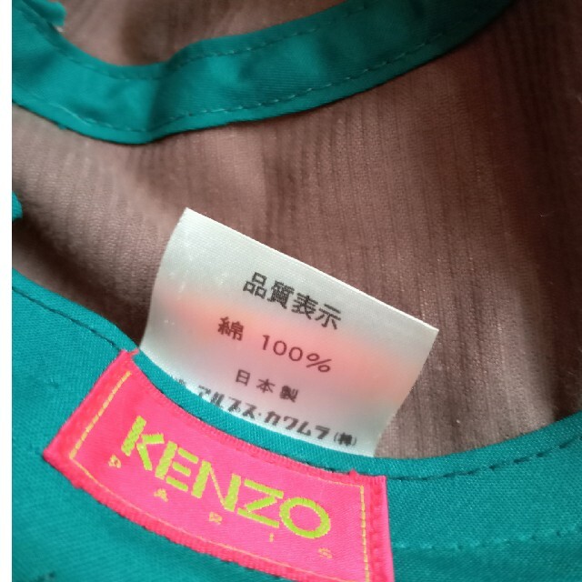 KENZO(ケンゾー)のケンゾー花柄帽子 レディースの帽子(ハット)の商品写真