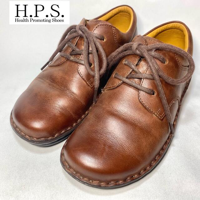 H.P.S. 外反母趾　健康靴　ブラウンレザーシューズ　21.5cm
