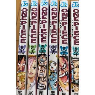 ONE PIECE 0〜84巻セット販売