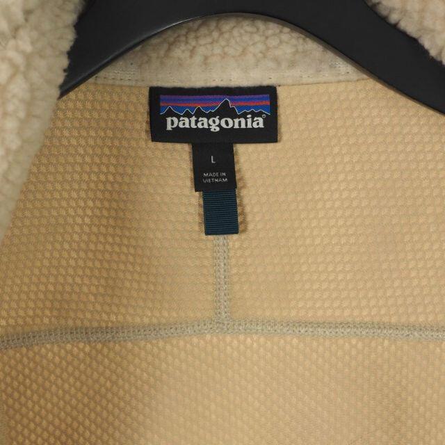 patagonia(パタゴニア)のパタゴニア Patagonia 22AW クラシック レトロX フリースベスト メンズのトップス(ベスト)の商品写真