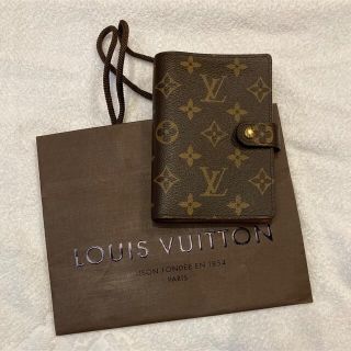 ルイヴィトン(LOUIS VUITTON)のルイ ヴィトン　モノグラム手帳  アジェンダPM(手帳)