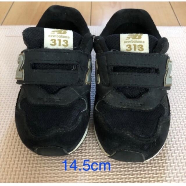 New Balance(ニューバランス)のニューバランス　313スニーカー　14.5 キッズ/ベビー/マタニティのベビー靴/シューズ(~14cm)(スニーカー)の商品写真