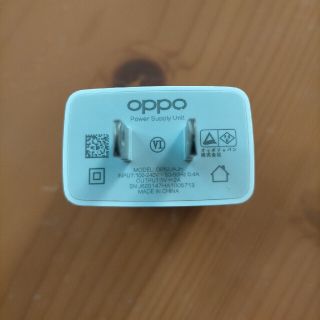 オッポ(OPPO)のスマホ充電器OPPO(バッテリー/充電器)