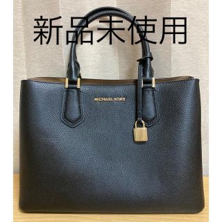 マイケルコース(Michael Kors)の新品未使用　マイケルコース ハンドバッグ  黒　本革(ハンドバッグ)