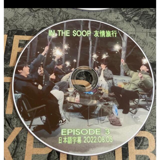 防弾少年団(BTS)(ボウダンショウネンダン)の【4セット】IN THE SOOP フレンドケーションep1-ep4 日本語字幕 エンタメ/ホビーのDVD/ブルーレイ(ミュージック)の商品写真