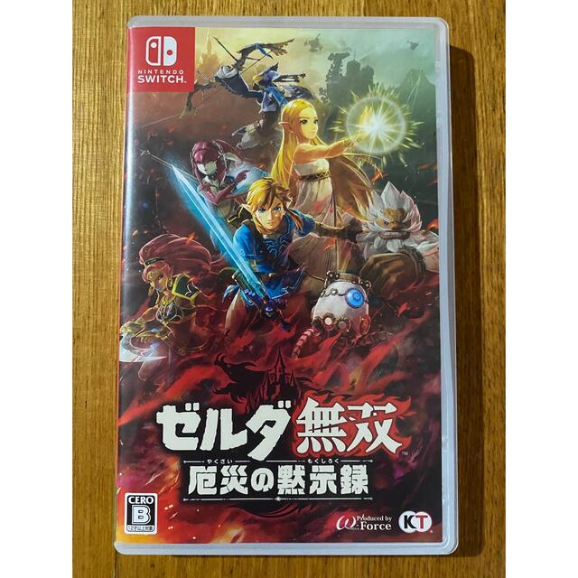 ゼルダ無双 厄災の黙示録 Switch