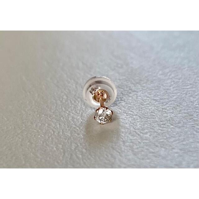 ダイヤモンドピアス 片耳 K18PGピアス 0.07ct K18ピンクゴールド