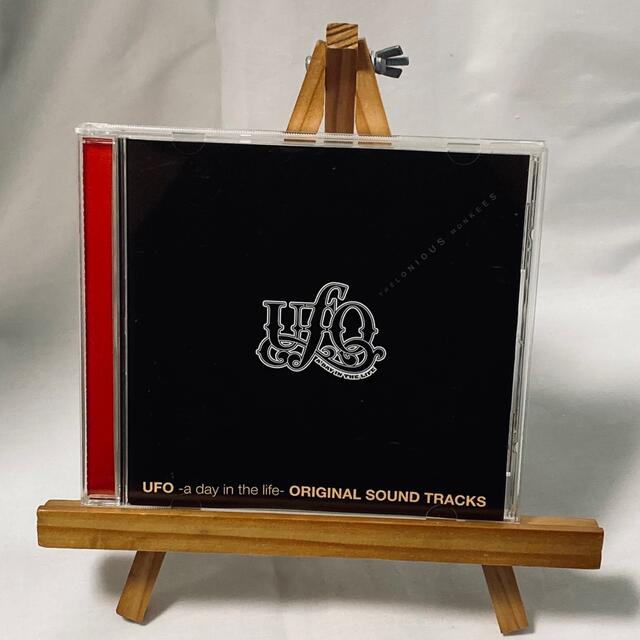 UFO －A DAY IN THE LIFE－ 新品未開封