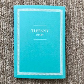 ティファニー(Tiffany & Co.)のティファニー　Tiffany Diary ダイアリー(ノート/メモ帳/ふせん)