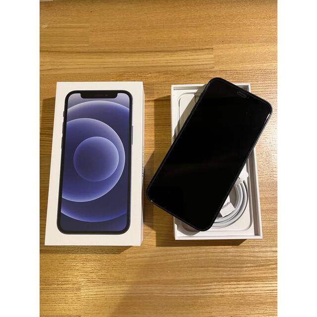 iPhone 12 ブラック 128GB SIMフリー