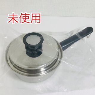 アムウェイ 15cm 鍋/フライパンの通販 89点 | Amwayのインテリア