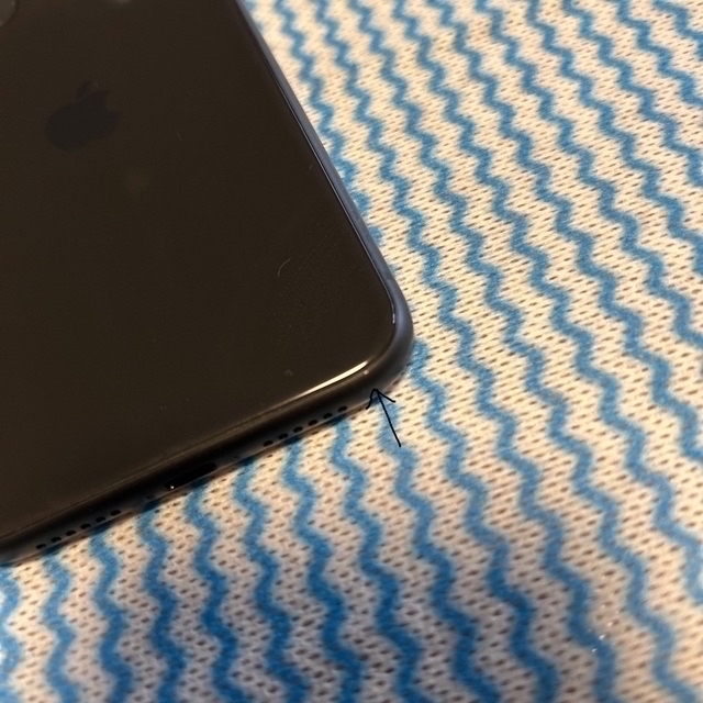 Apple(アップル)のiPhone11 128gb 本体 ブラック Simフリー スマホ/家電/カメラのスマートフォン/携帯電話(スマートフォン本体)の商品写真